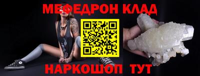 героин Донской