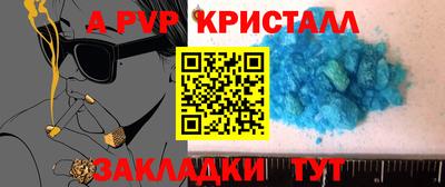 мет Дубна