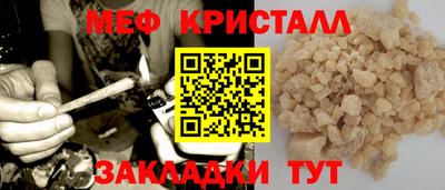 дистиллят марихуана Донецк