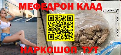 героин Донской