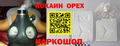 мет Дубна