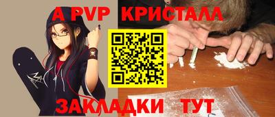 героин Донской