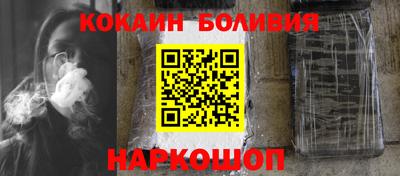 мет Дубна