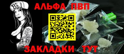 героин Донской