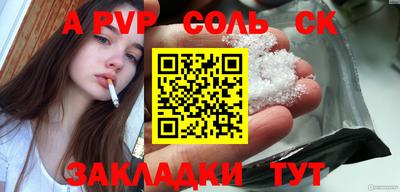 дистиллят марихуана Донецк