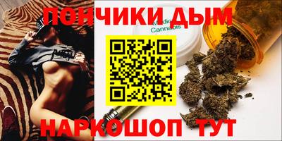 героин Донской