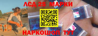 мет Дубна