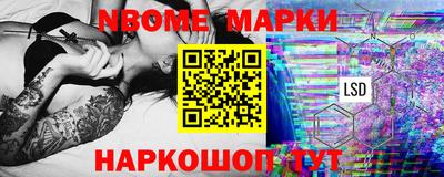 гидропоника Кулебаки