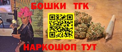 героин Донской