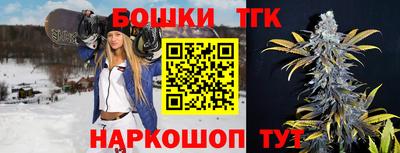 героин Донской