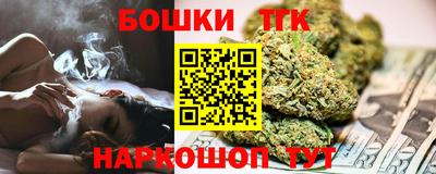 героин Донской