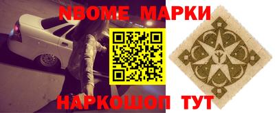 мет Дубна