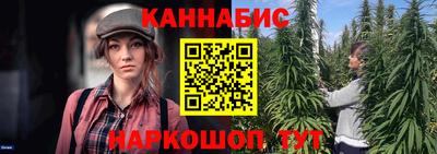мяу мяу кристалл Кумертау