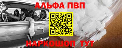 дистиллят марихуана Донецк