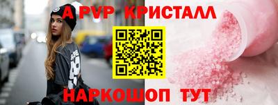 дистиллят марихуана Донецк