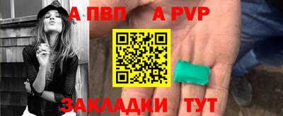дистиллят марихуана Донецк