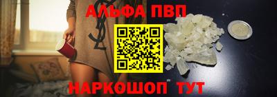 героин Донской