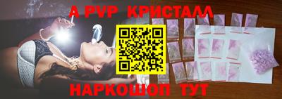 дистиллят марихуана Донецк