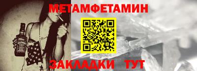 героин Донской