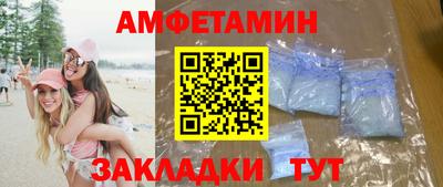 дистиллят марихуана Донецк