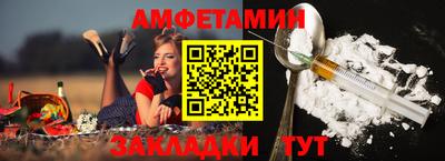 дистиллят марихуана Донецк