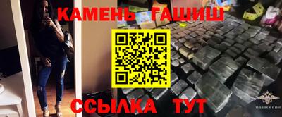 дистиллят марихуана Донецк