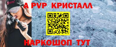 дистиллят марихуана Донецк