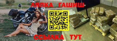 мет Дубна