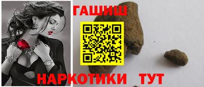 мет Дубна