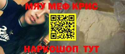 героин Донской