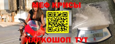 героин Донской