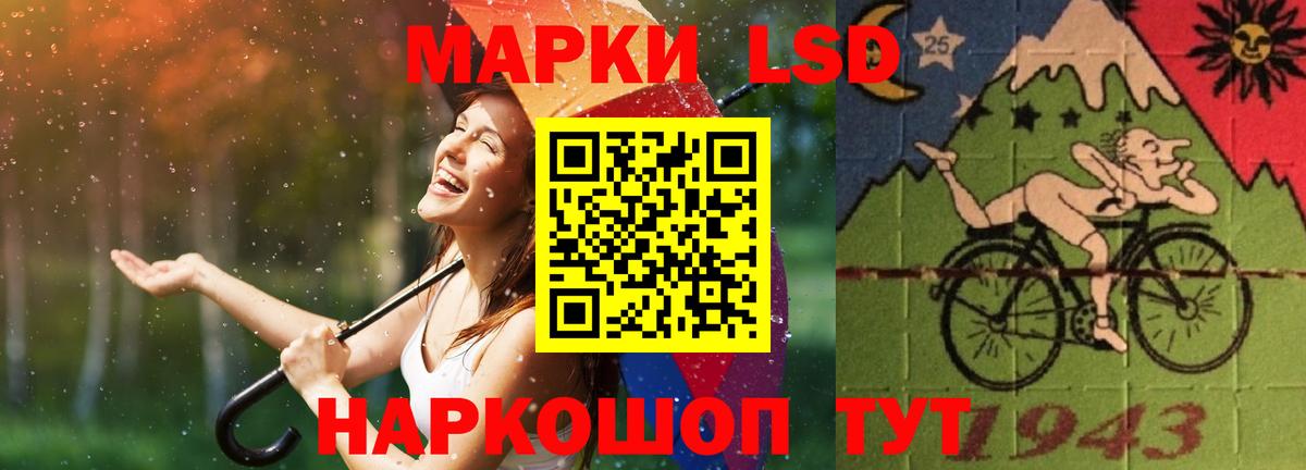 ЛСД экстази ecstasy  Вход с VPN  Киржач  Лсд 25 экстази ecstasy 